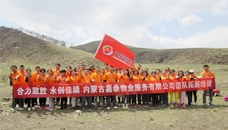 &#38886;&#24503;&#32593;&#31449;&#45;&#40;&#20013;&#22269;&#41;&#26377;&#38480;&#36131;&#20219;&#38886;&#24503;&#32593;&#31449;