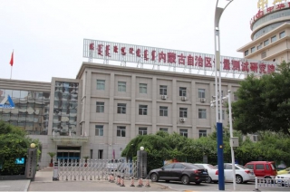&#38886;&#24503;&#32593;&#31449;&#45;&#40;&#20013;&#22269;&#41;&#26377;&#38480;&#36131;&#20219;&#38886;&#24503;&#32593;&#31449;