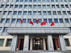 &#38886;&#24503;&#32593;&#31449;&#45;&#40;&#20013;&#22269;&#41;&#26377;&#38480;&#36131;&#20219;&#38886;&#24503;&#32593;&#31449;