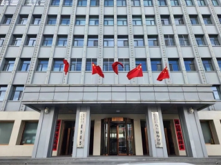 &#38886;&#24503;&#32593;&#31449;&#45;&#40;&#20013;&#22269;&#41;&#26377;&#38480;&#36131;&#20219;&#38886;&#24503;&#32593;&#31449;