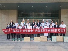 &#38886;&#24503;&#32593;&#31449;&#45;&#40;&#20013;&#22269;&#41;&#26377;&#38480;&#36131;&#20219;&#38886;&#24503;&#32593;&#31449;