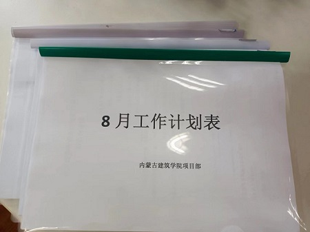 &#38886;&#24503;&#32593;&#31449;&#45;&#40;&#20013;&#22269;&#41;&#26377;&#38480;&#36131;&#20219;&#38886;&#24503;&#32593;&#31449;