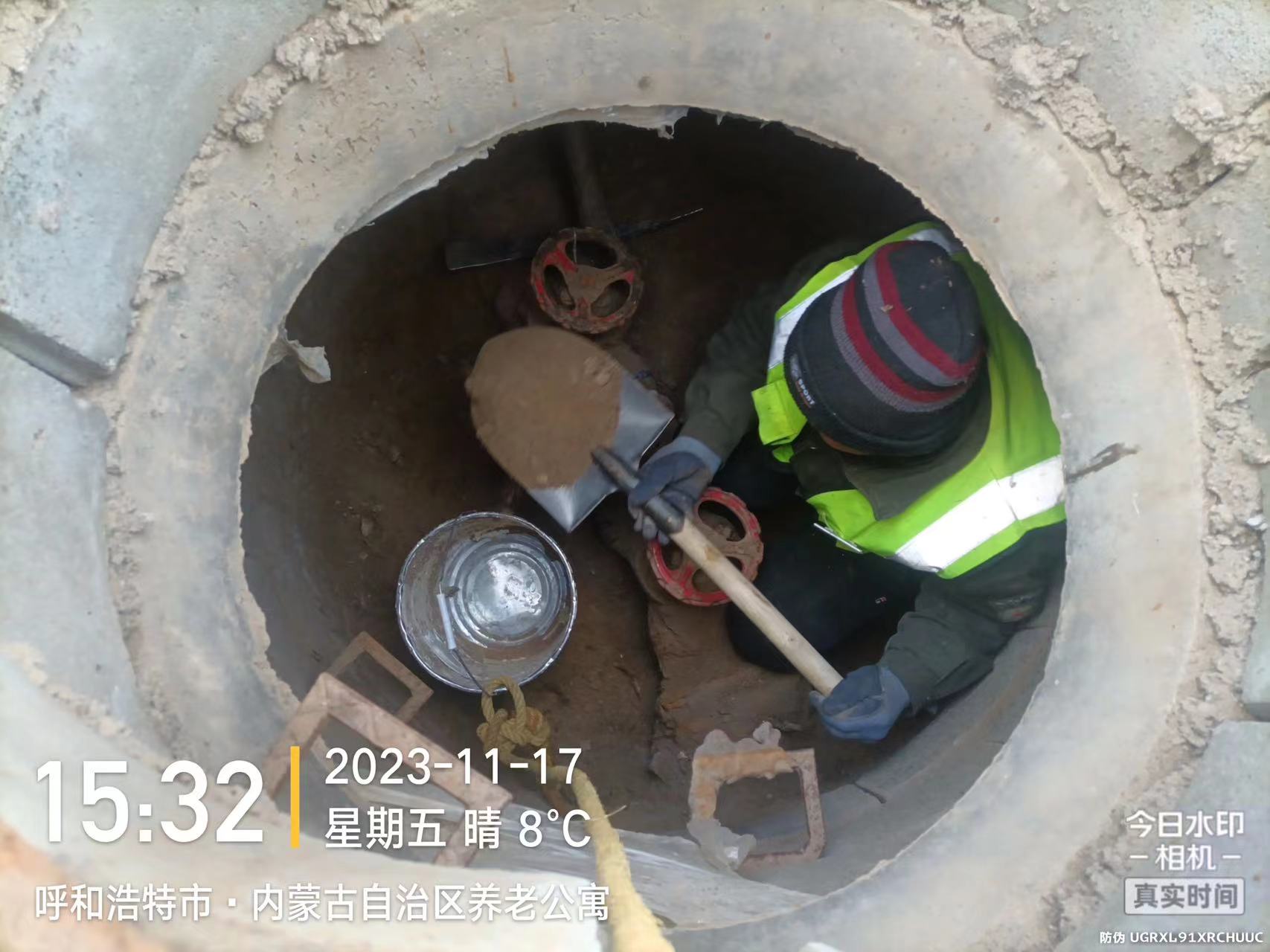 &#38886;&#24503;&#32593;&#31449;&#45;&#40;&#20013;&#22269;&#41;&#26377;&#38480;&#36131;&#20219;&#38886;&#24503;&#32593;&#31449;