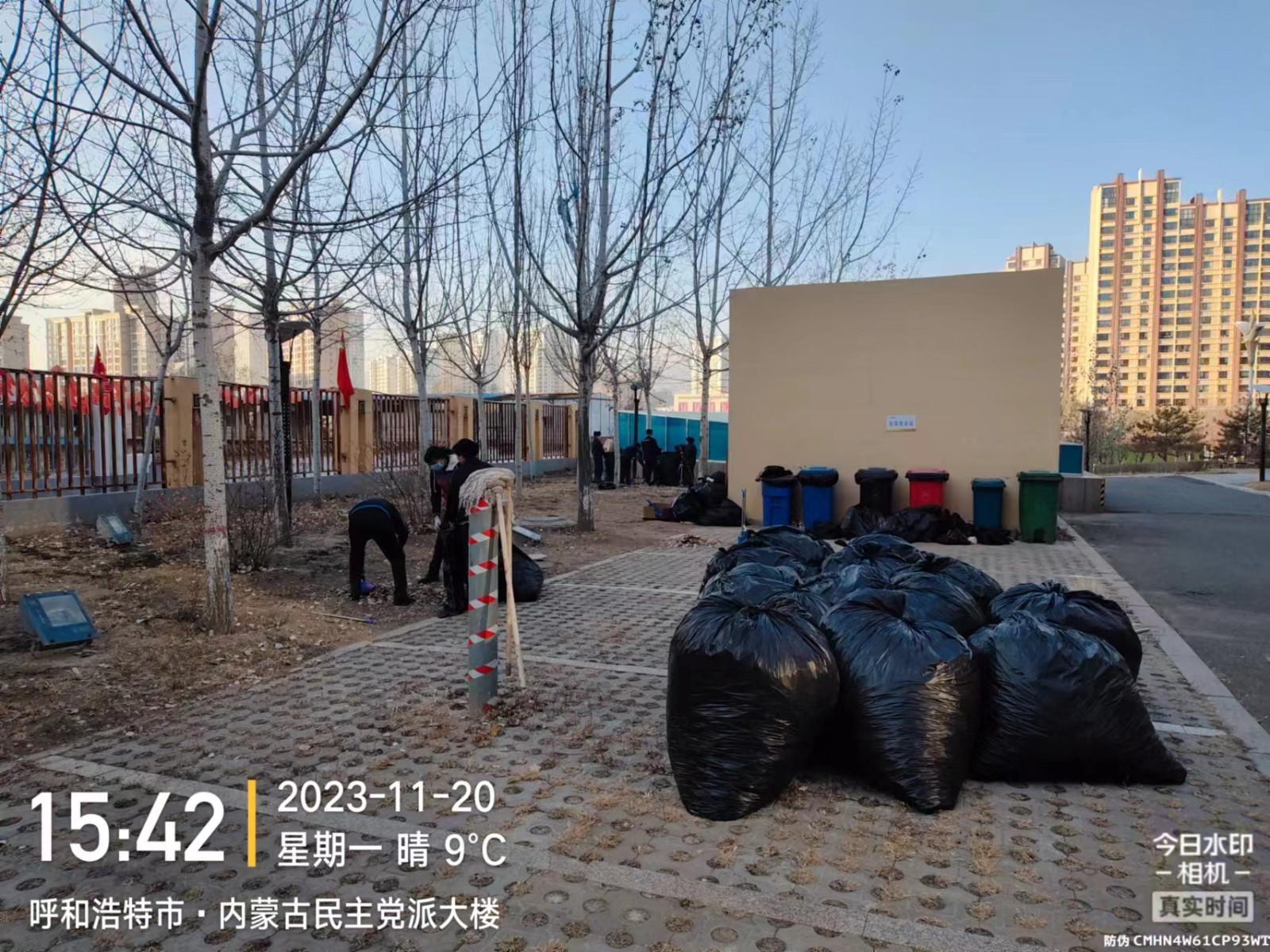&#38886;&#24503;&#32593;&#31449;&#45;&#40;&#20013;&#22269;&#41;&#26377;&#38480;&#36131;&#20219;&#38886;&#24503;&#32593;&#31449;