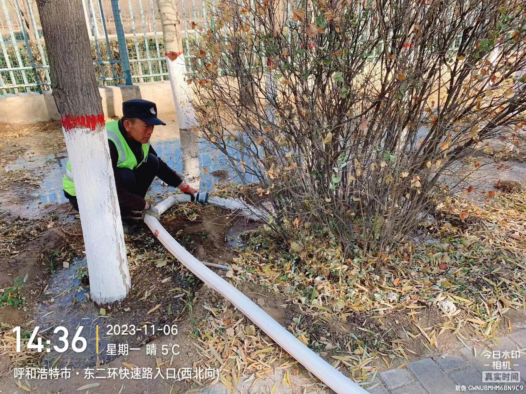 &#38886;&#24503;&#32593;&#31449;&#45;&#40;&#20013;&#22269;&#41;&#26377;&#38480;&#36131;&#20219;&#38886;&#24503;&#32593;&#31449;