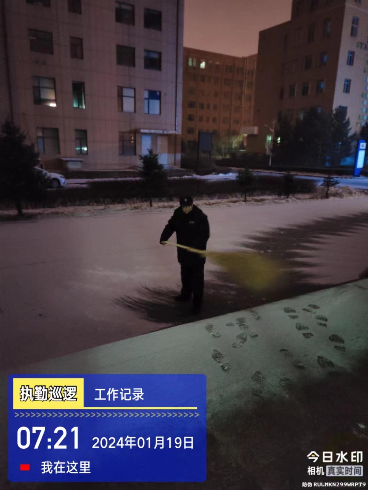 &#38886;&#24503;&#32593;&#31449;&#45;&#40;&#20013;&#22269;&#41;&#26377;&#38480;&#36131;&#20219;&#38886;&#24503;&#32593;&#31449;