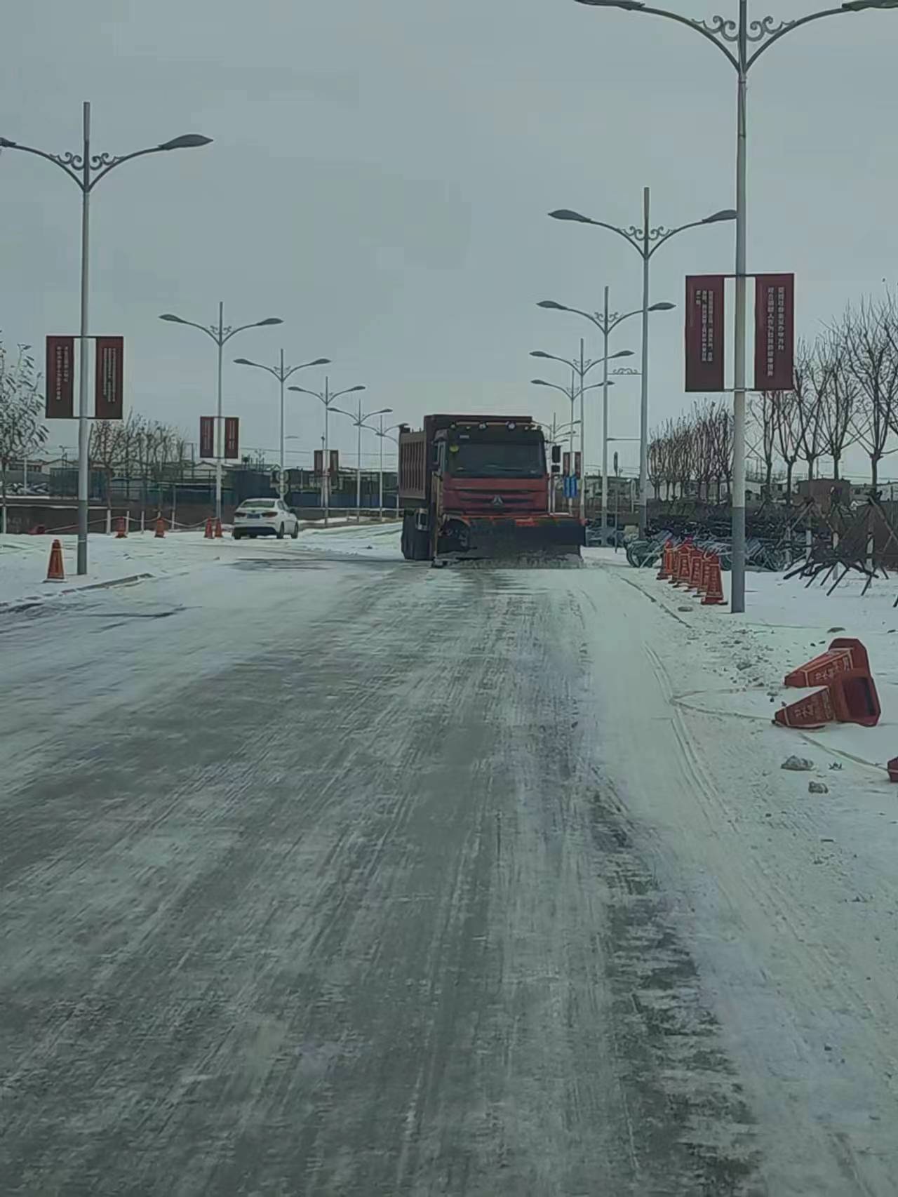&#38886;&#24503;&#32593;&#31449;&#45;&#40;&#20013;&#22269;&#41;&#26377;&#38480;&#36131;&#20219;&#38886;&#24503;&#32593;&#31449;
