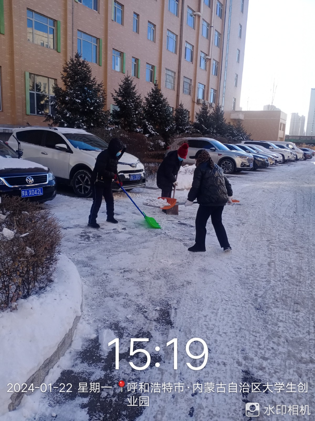&#38886;&#24503;&#32593;&#31449;&#45;&#40;&#20013;&#22269;&#41;&#26377;&#38480;&#36131;&#20219;&#38886;&#24503;&#32593;&#31449;