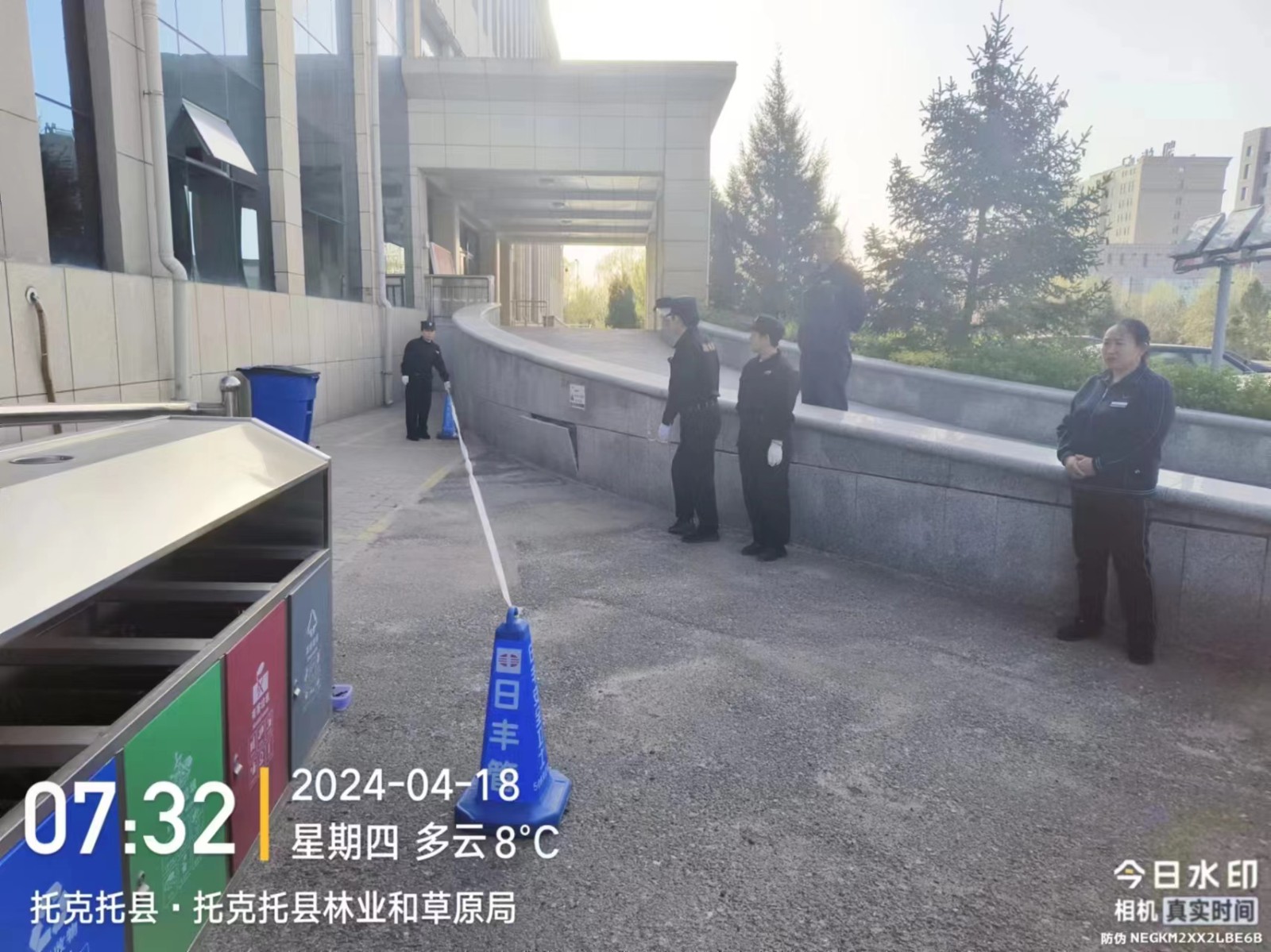 &#38886;&#24503;&#32593;&#31449;&#45;&#40;&#20013;&#22269;&#41;&#26377;&#38480;&#36131;&#20219;&#38886;&#24503;&#32593;&#31449;