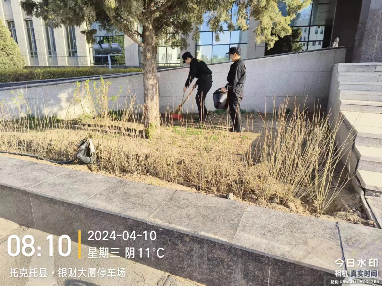 &#38886;&#24503;&#32593;&#31449;&#45;&#40;&#20013;&#22269;&#41;&#26377;&#38480;&#36131;&#20219;&#38886;&#24503;&#32593;&#31449;