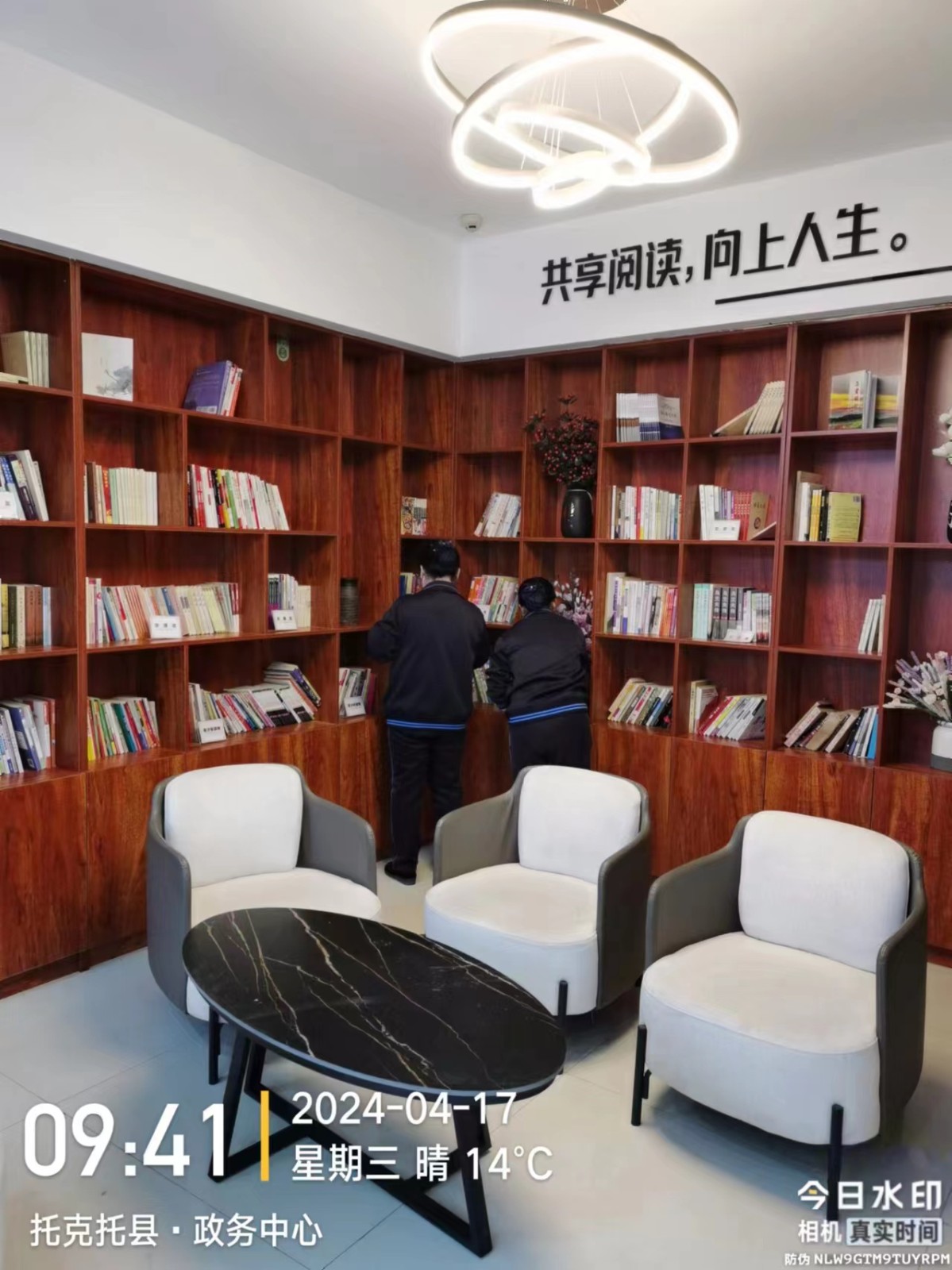 &#38886;&#24503;&#32593;&#31449;&#45;&#40;&#20013;&#22269;&#41;&#26377;&#38480;&#36131;&#20219;&#38886;&#24503;&#32593;&#31449;
